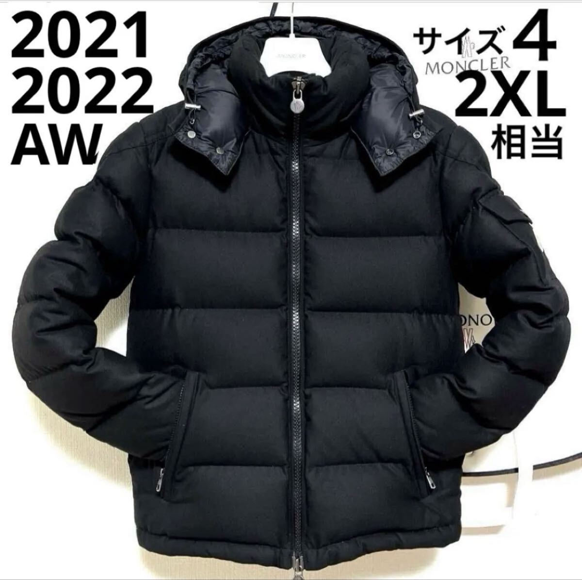 B (目立った傷や汚れなし)】【極美品】 今期405,900円 モンクレール