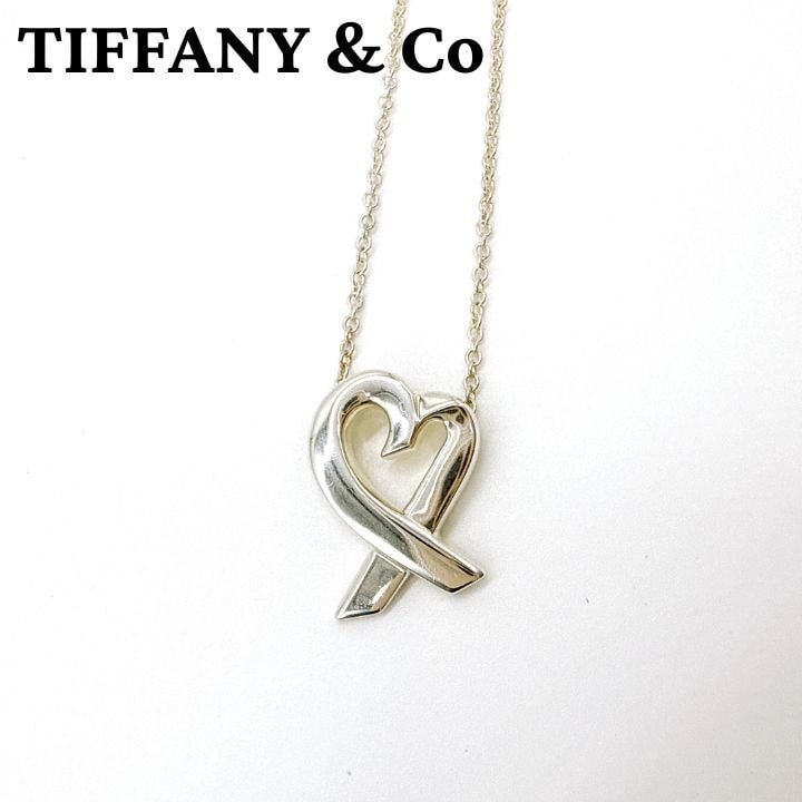 TIFFANY＆Coティファニー パロマピカソラビングハートSV925ネックレス