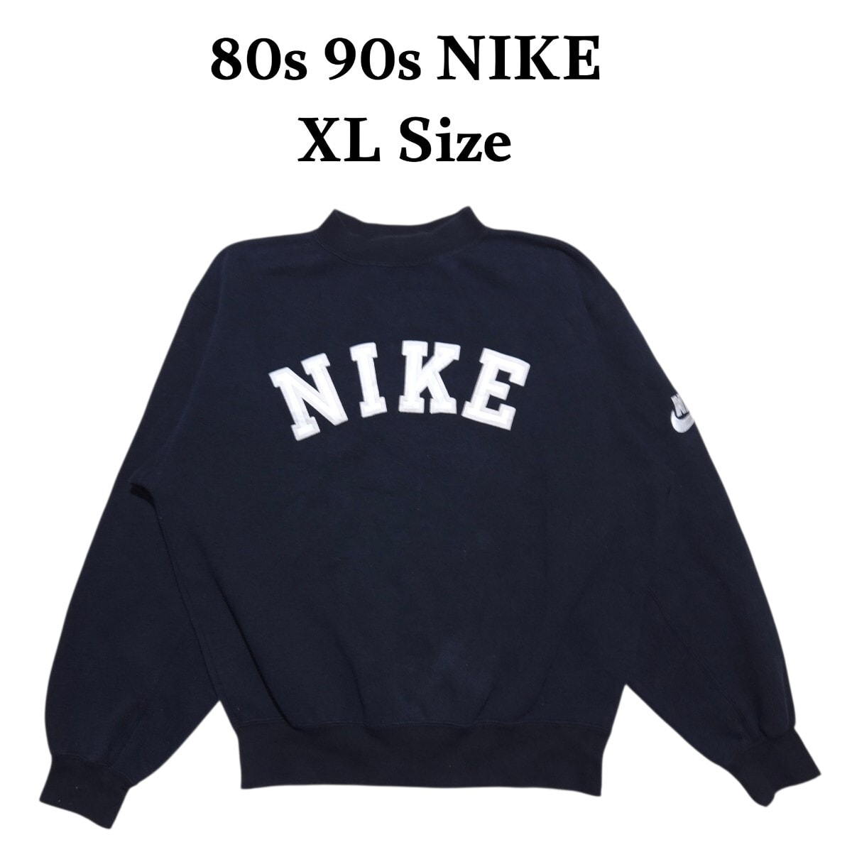 B (目立った傷や汚れなし)】80s 90s NIKE ゴツナイキ カマボコ