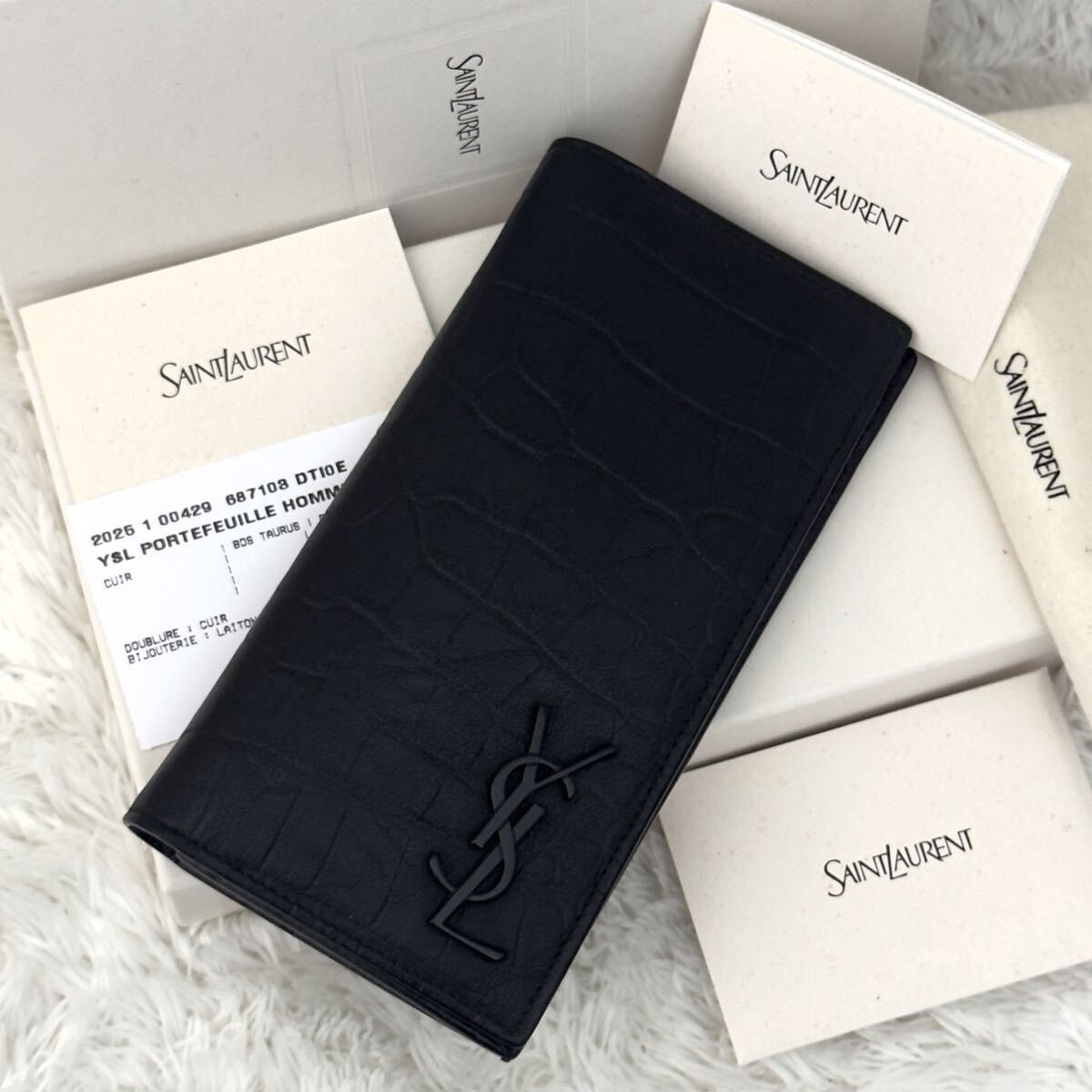 ☆未使用級☆25年製 RFID内蔵 SAINTLAURENT サンローラン クロコ型押し 財布 黒 ブラック YSL レザー