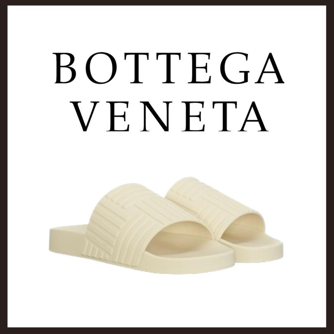 ○★新品 未使用 BOTTEGA VENETA ラバースライドサンダル ボッテガ ホワイト 42（ボッテガヴェネタ ）○●