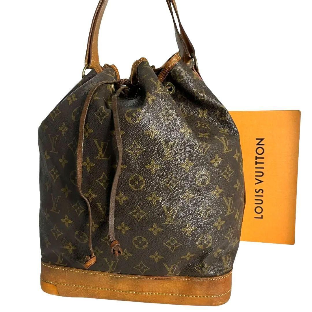【鑑定済】ルイヴィトン　LOUIS VUITTON　モノグラム　ノエ　ショルダーバッグ　ハンドバッグ　ブラウン　茶　巾着