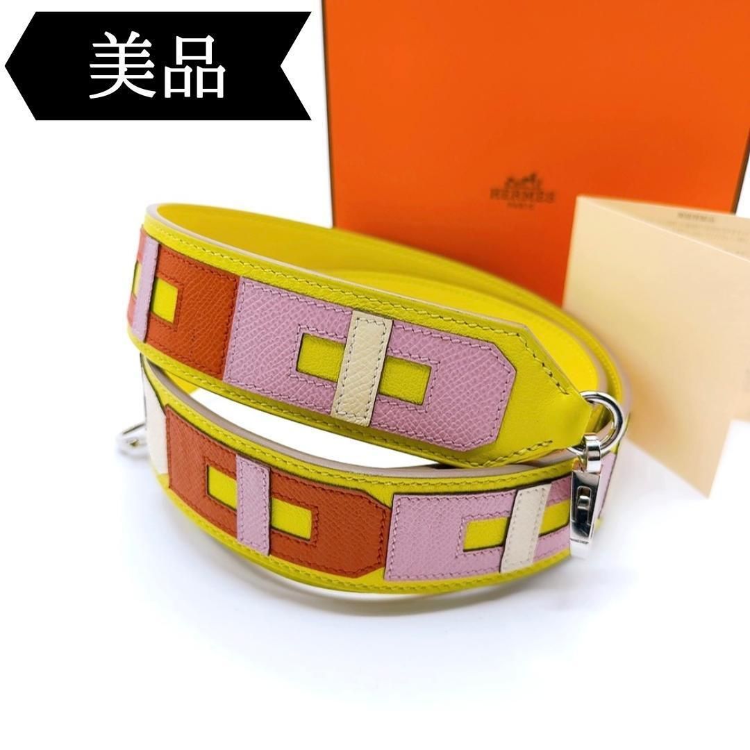 公式の店舗 目立った傷や汚れなし】◇エルメス◇バンドリエール/サングロン 小物