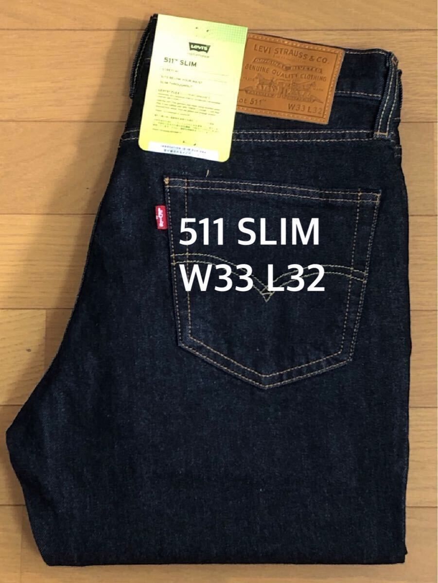 新品・未使用(ワケあり)】Levi's 511 SLIM FIT MID KNIGHT RINSE