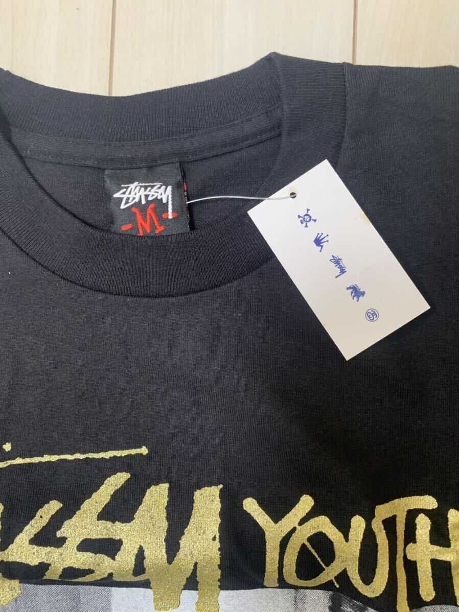 STUSSY TRIBE EXCLUSIVE TEE　Mサイズ　デッドストック 1753f5dd4505b16d6b0b3ec4ec1578