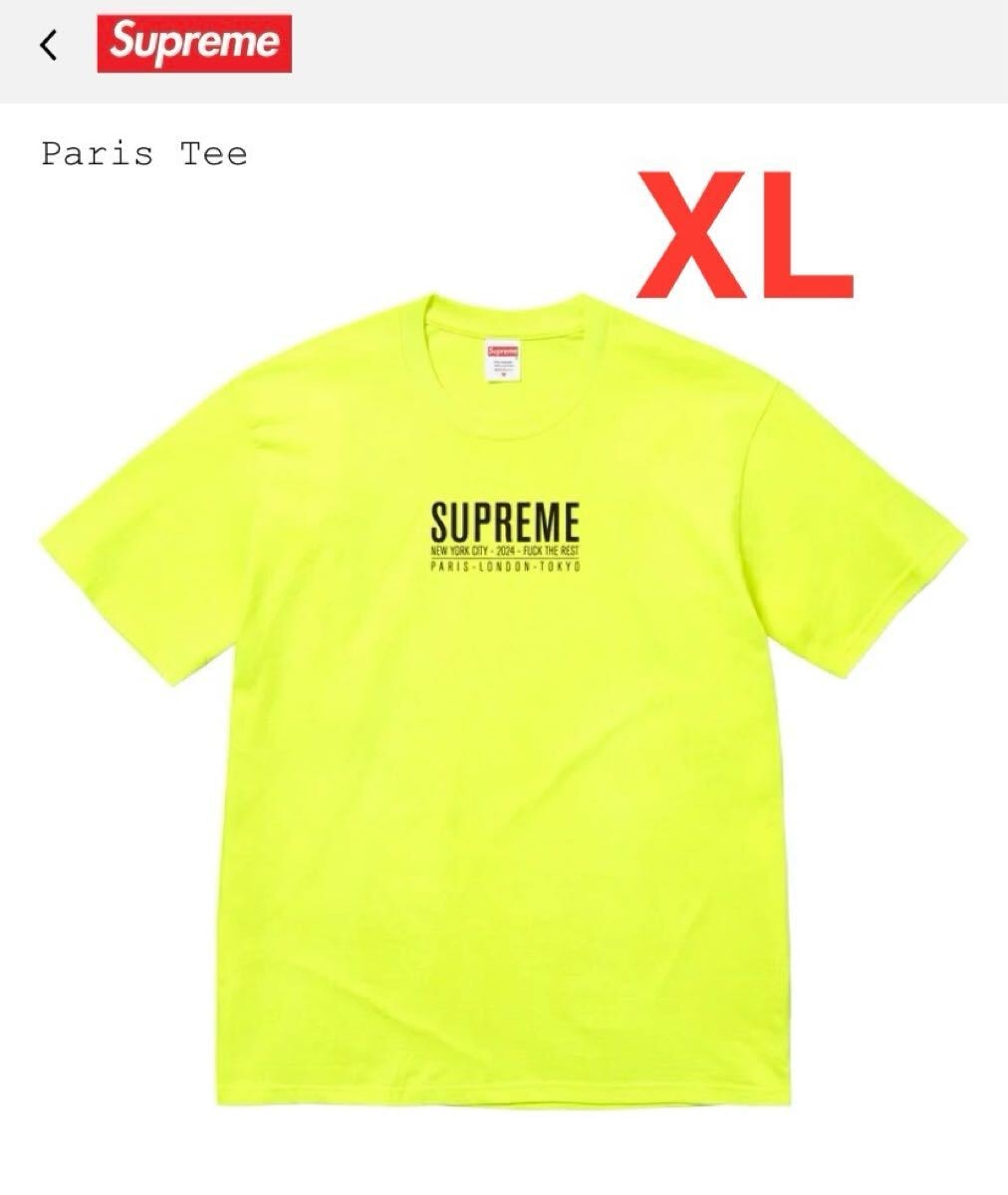 Supreme Paris Tee ネオンイエロー XLサイズ シュプリーム パリス Tシャツ