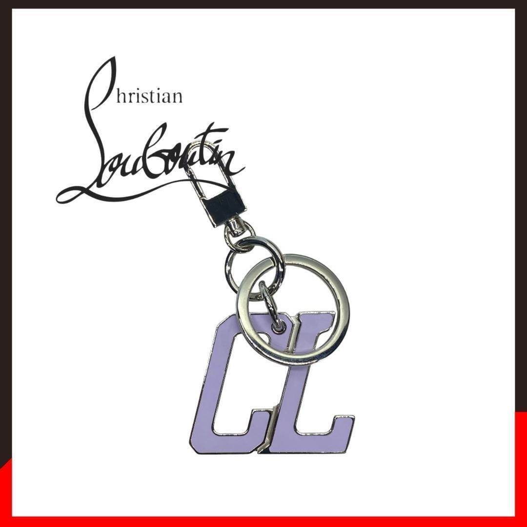 ●○新品 未使用 Christian Louboutin ハッピールイ キーホルダー パープル（クリスチャンルブタン）○●