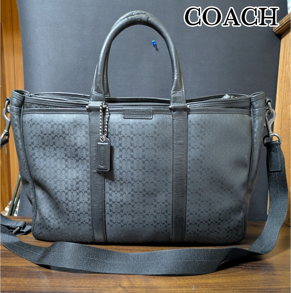 コーチ　ビジネスバッグ　ブリーフケース PVC　2way レザー　ブラック