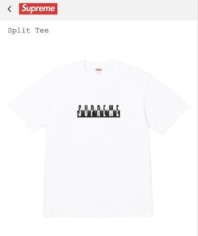 Supreme x MM6 Maison Margiela Box Logo Tee Supreme x MM6 Maison Margiela Box Logo Tee