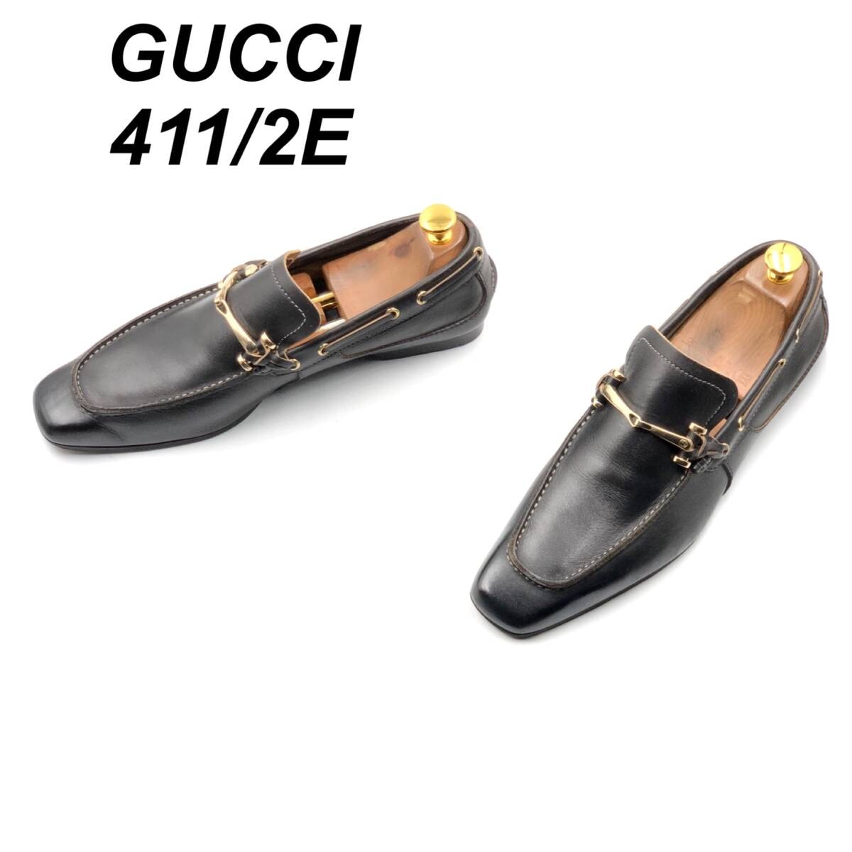 即決 GUCCI グッチ 26.5cm 41.5E 138188 メンズ レザーシューズ ビットローファー 黒 ブラック 革靴 皮靴 ビジネスシューズ