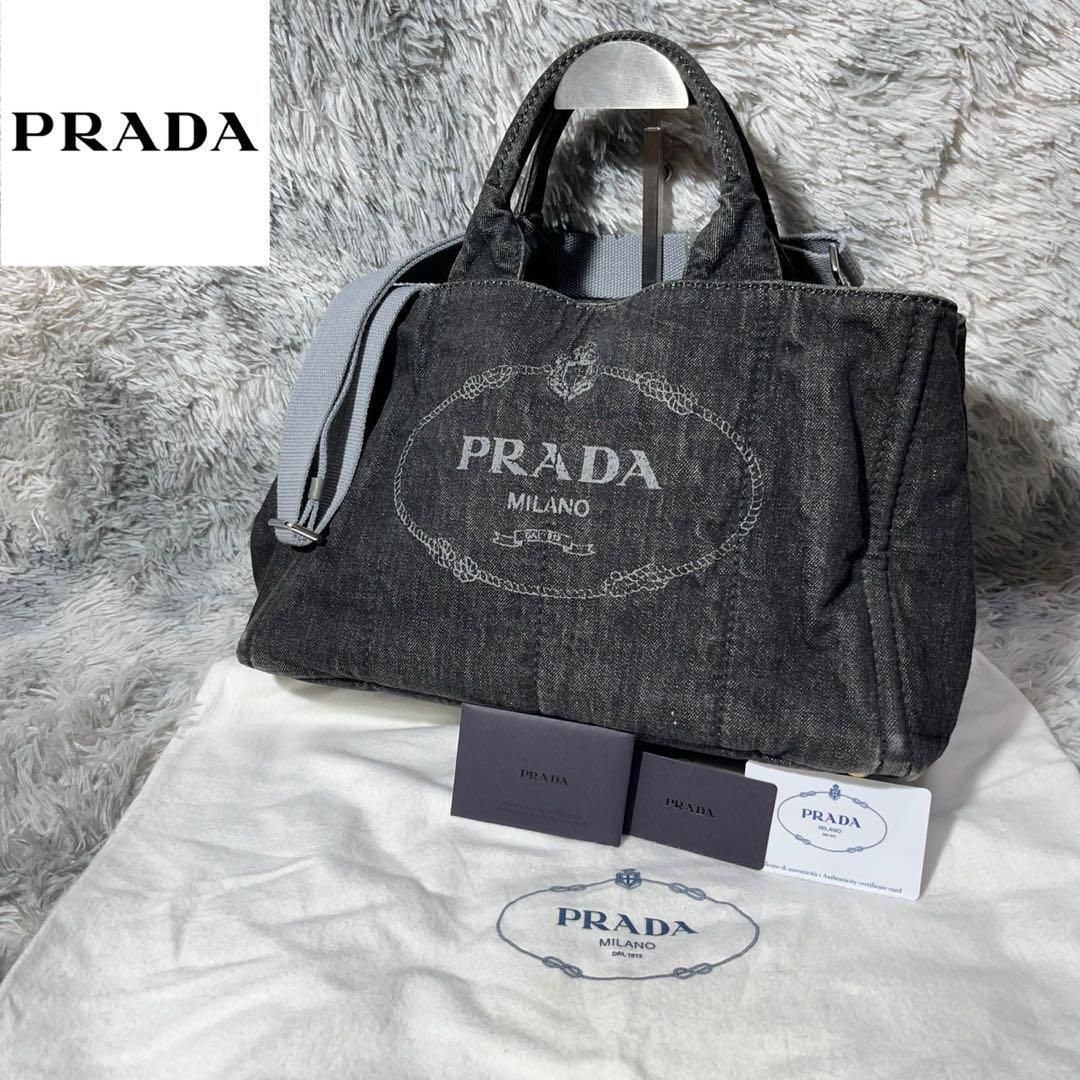 [大人気]　プラダ　ＰＲＡＤＡ　カナパ　トートバッグ　ブラック　デニム　2way