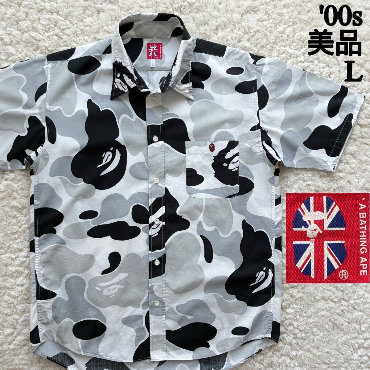 A BATHING APE Tennis Polo Shirt 