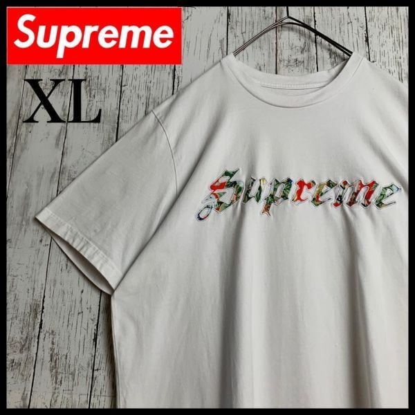 Supreme x Aphex Twin Donkey Rhubarb L/S Tee 