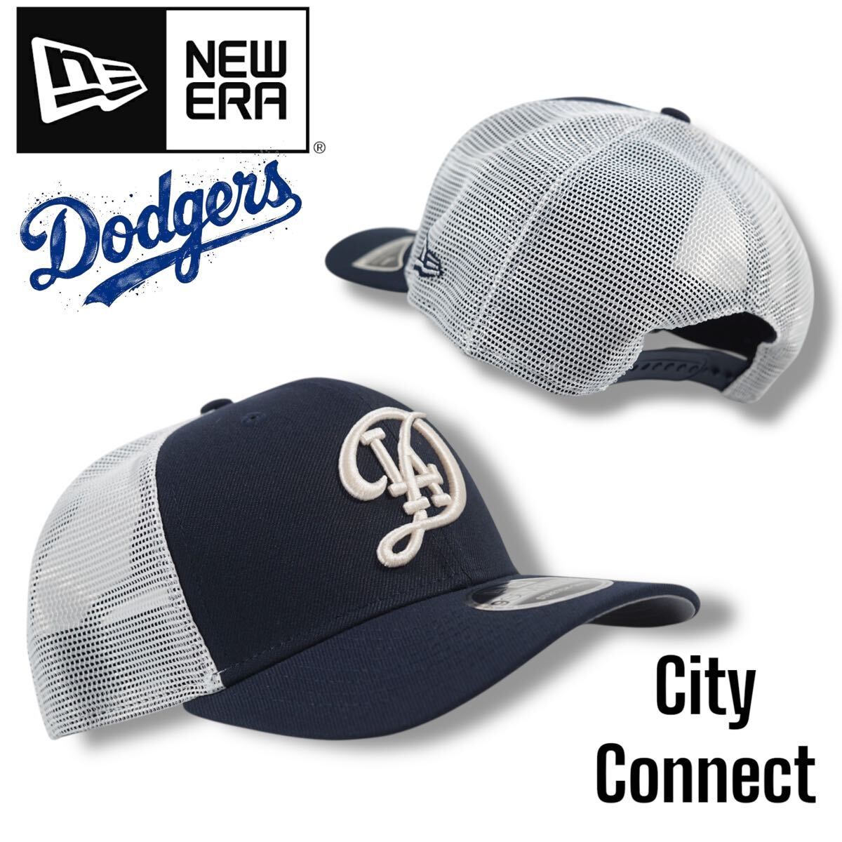US限定　NEWERA 9SEVENTY Los Angeles Dodgers City Connect Trucker Cap キャップ ロサンゼルス　ドジャース　大谷翔平　　ネイビー
