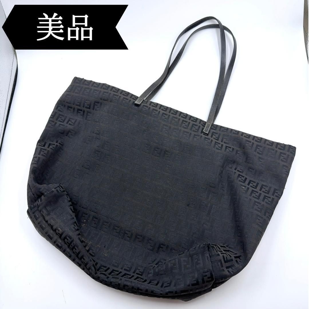 ◇フェンディ◇キャンバス/ズッキーノ/トートバッグ/カバン/ブランド