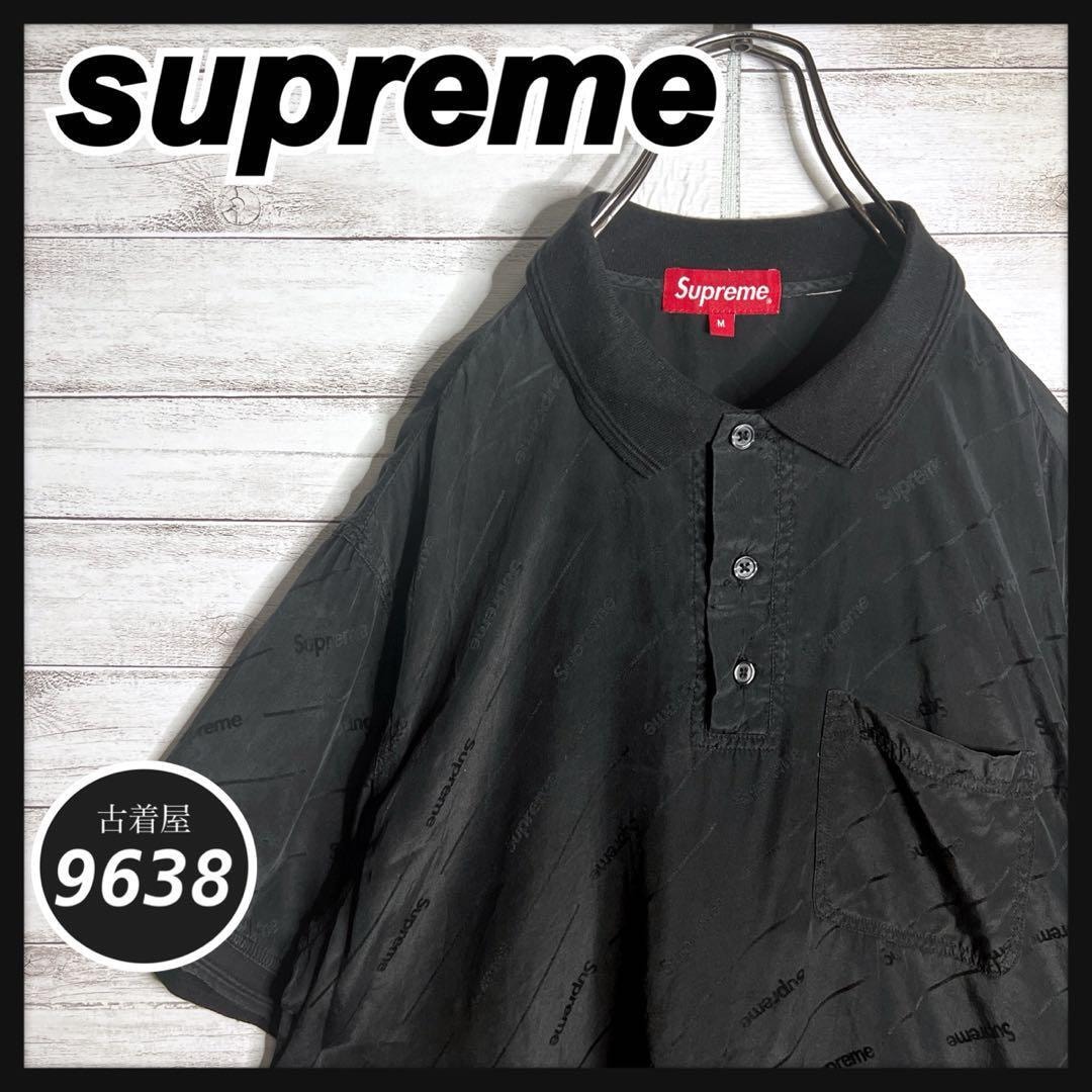 【入手困難!!】シュプリーム シルクシャツ 半袖シャツ ゆるだぼ 重ね着