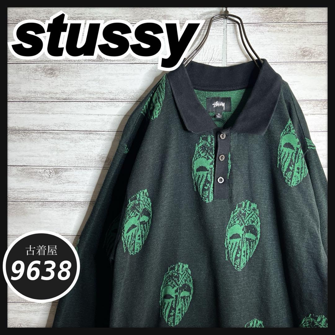 【入手困難!!】ステューシー 長袖 秋冬 ゆるだぼ 重ね着 一点物