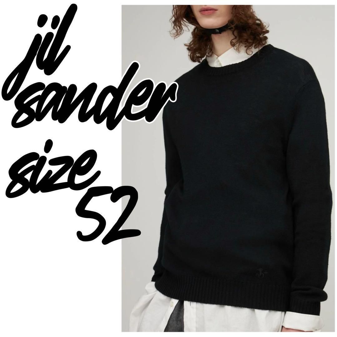 【定価10.9万】JILSANDER ライトウェイトウール セーター ブラック