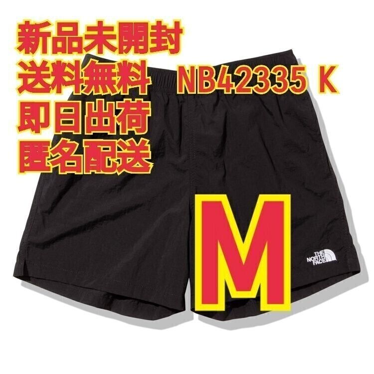 ノースフェイス バーサタイルショーツ NB42335 K M