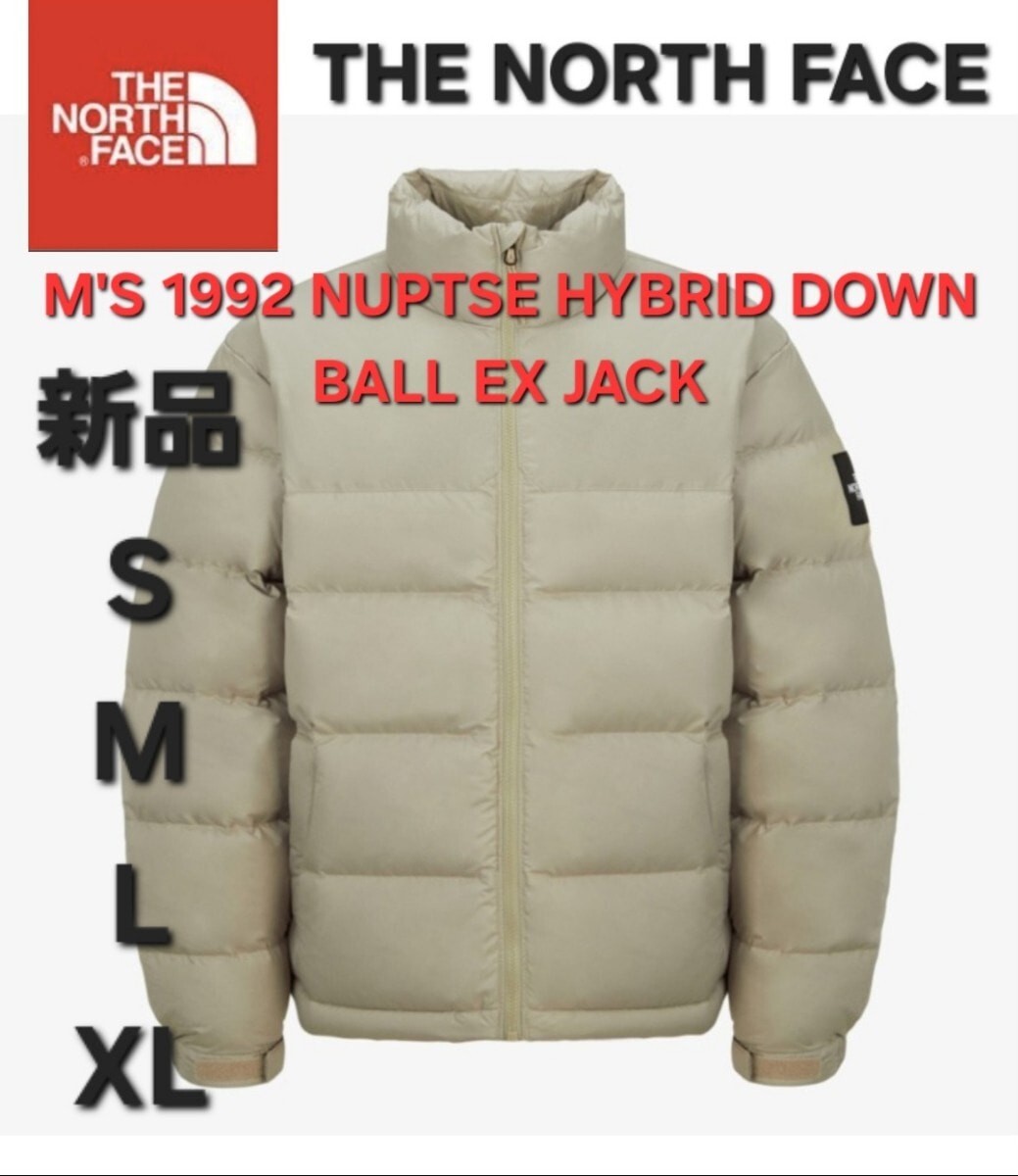 THE NORTH FACEノースフェイス　新品　ヌプシ　ダウンジャケット　ハイブリッドダウン　M
