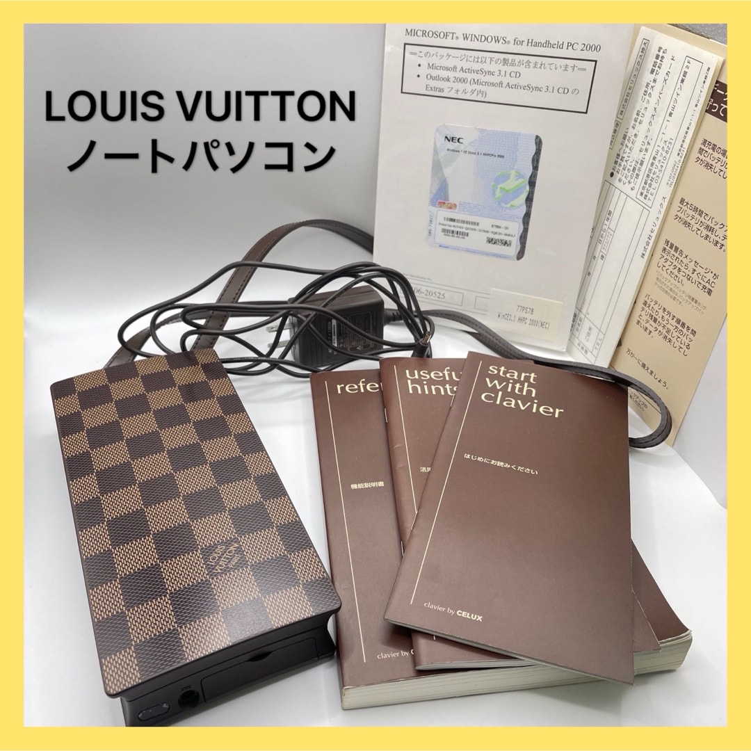 LOUIS VUITTON - ルイヴィトン ダミエ クラヴィエ 25周年記念 ブラウン 小型 ノートパソコン LOUIS VUITTON - 未使用 ルイ ヴィトン ダミエ 小型 ミニ ノート