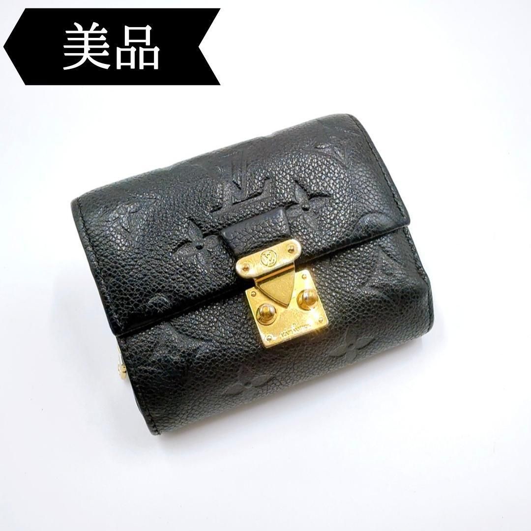 ◇ルイヴィトン◇モノグラムアンプラント/メティス/三つ折り財布/M80880