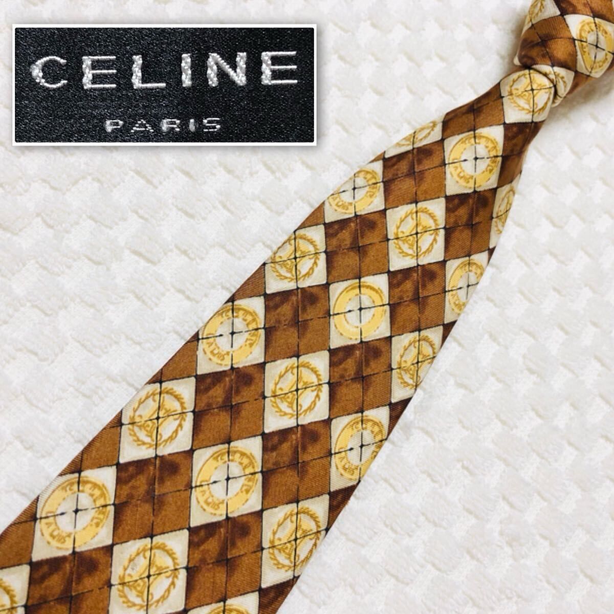 ■美品■CELINE セリーヌ　ネクタイ　トリオンフ　ロゴサークル　チェック　格子　総柄　シルク100%スペイン製　ブラウン×ベージュ