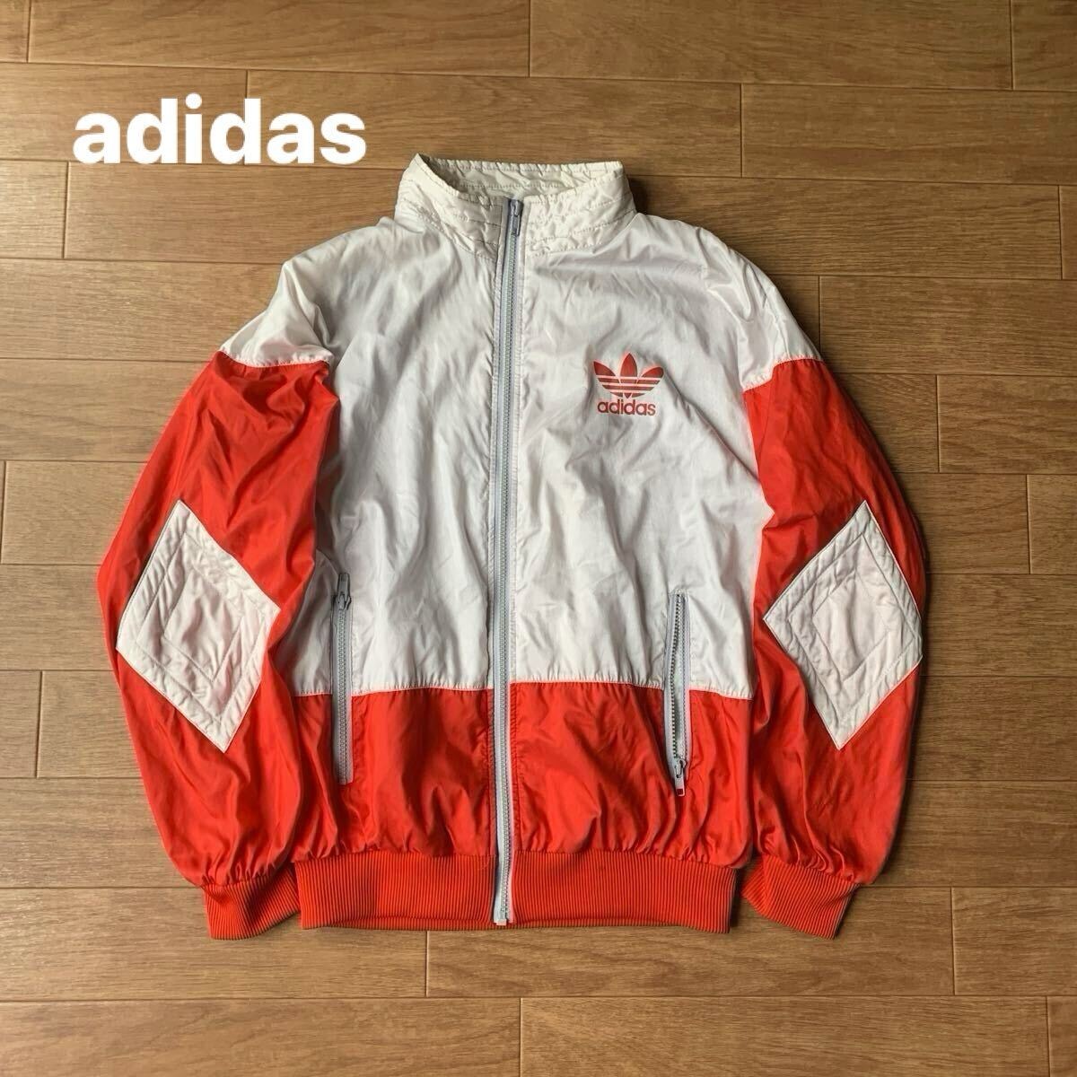 90s Old adidas アディダス ナイロンジャケット ウインドブレーカー エルボーパッチ バイカラー 常田大希着用 King Gnu