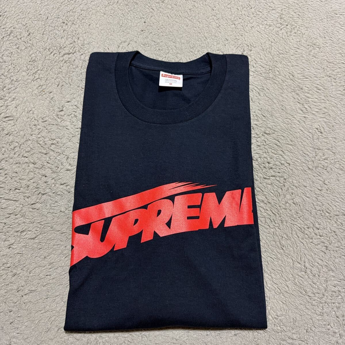 Supreme x Umbro Stripe Soccer Jersey 