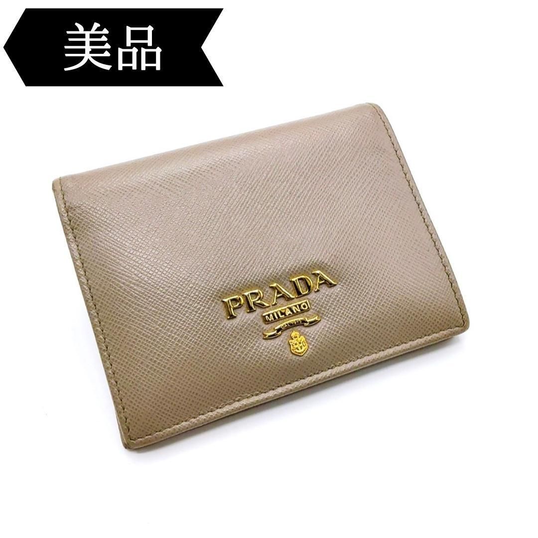 ◇プラダ◇レザー/二つ折り財布/ブランド/ウォレット