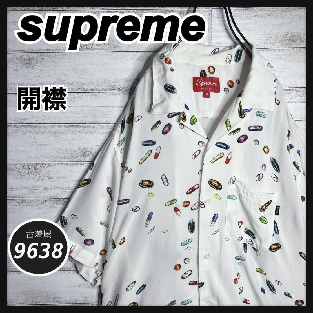 C (やや傷や汚れあり)】【入手困難!!】シュプリーム 開襟シャツ