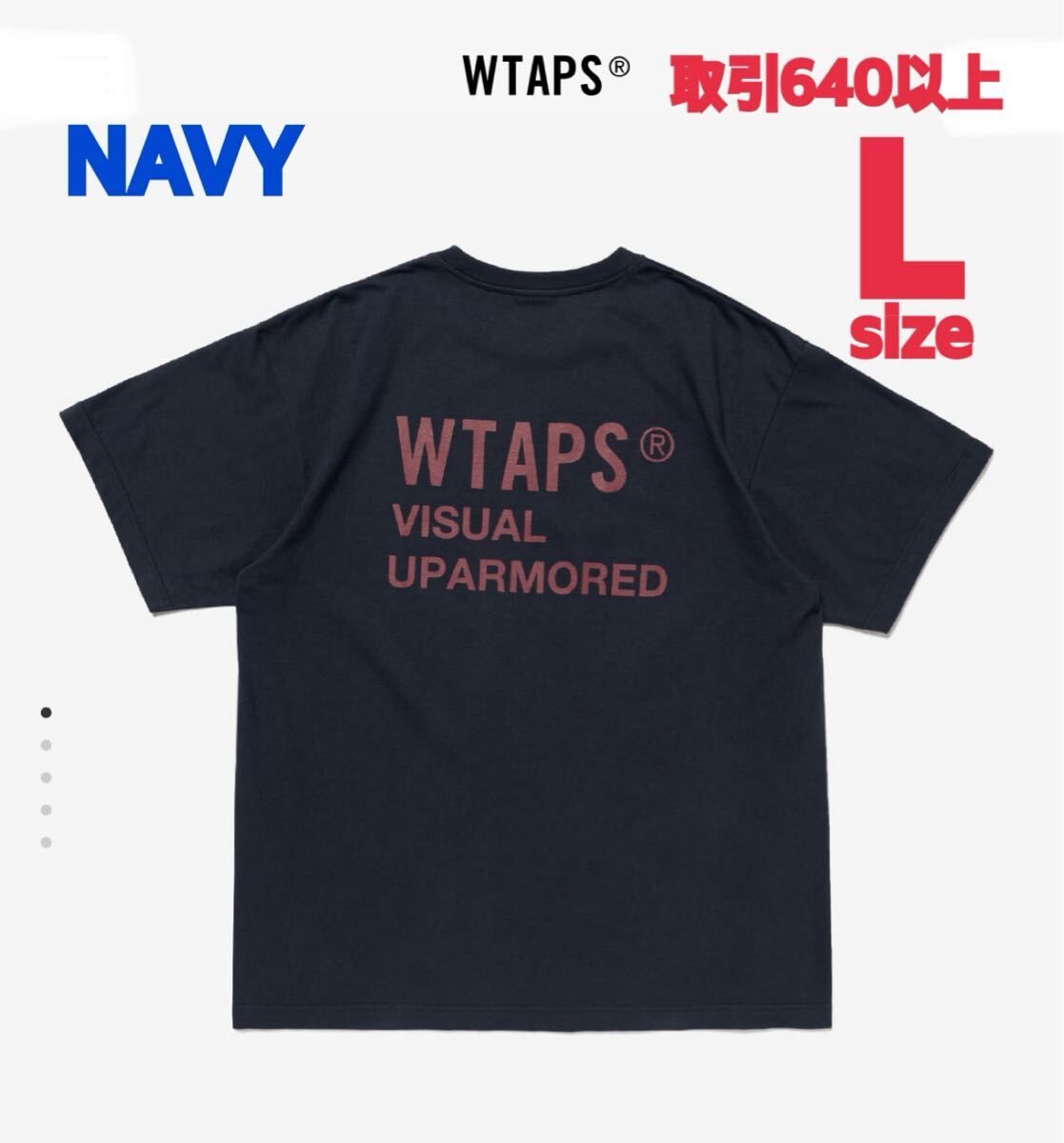 WTAPS 2025SS FORTLESS SS TEE NAVY Lサイズ ダブルタップス フォートレス スポット T-SHIRT Tシャツ ネイビー LARGE 251ATDT-STM03S