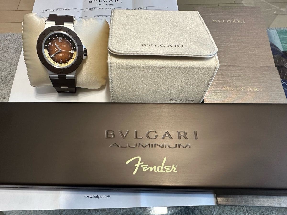 ブルガリ ブルガリアルミニウムGMT・フェンダー LIMITED BB40ATGMT/104117 アルミニウム 自動巻