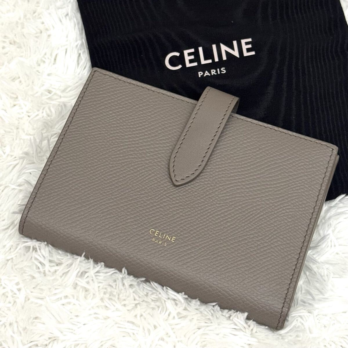 ☆未使用級☆CELINE セリーヌ ミディアムストラップウォレット 財布 ウォレット レザー