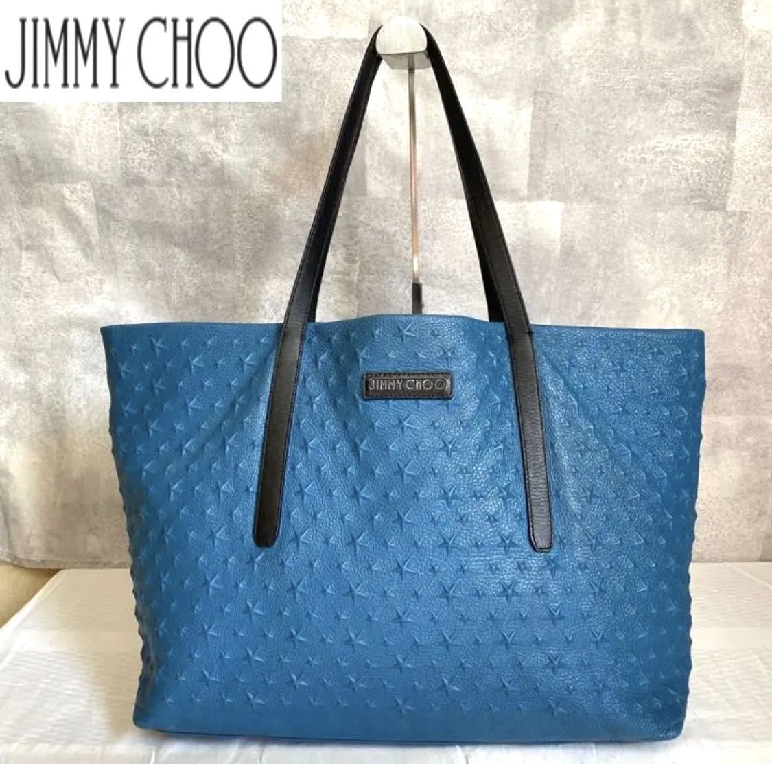 JIMMY CHOO RION リオン ブラック セミショルダーバッグ 人気 ...