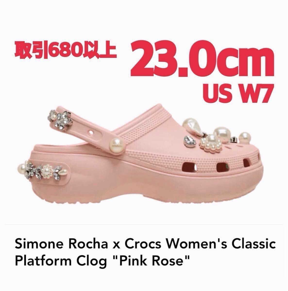 crocs ripple サンダル steel/acidity crocs Ripple（クロックス リップル-イエロー） | atmos（アトモス