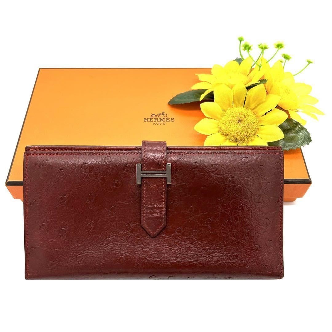 エルメス HERMES オーストリッチ ベアン スフレ 財布 長財布 ウォレット 定番 小銭入れあり 専用箱
