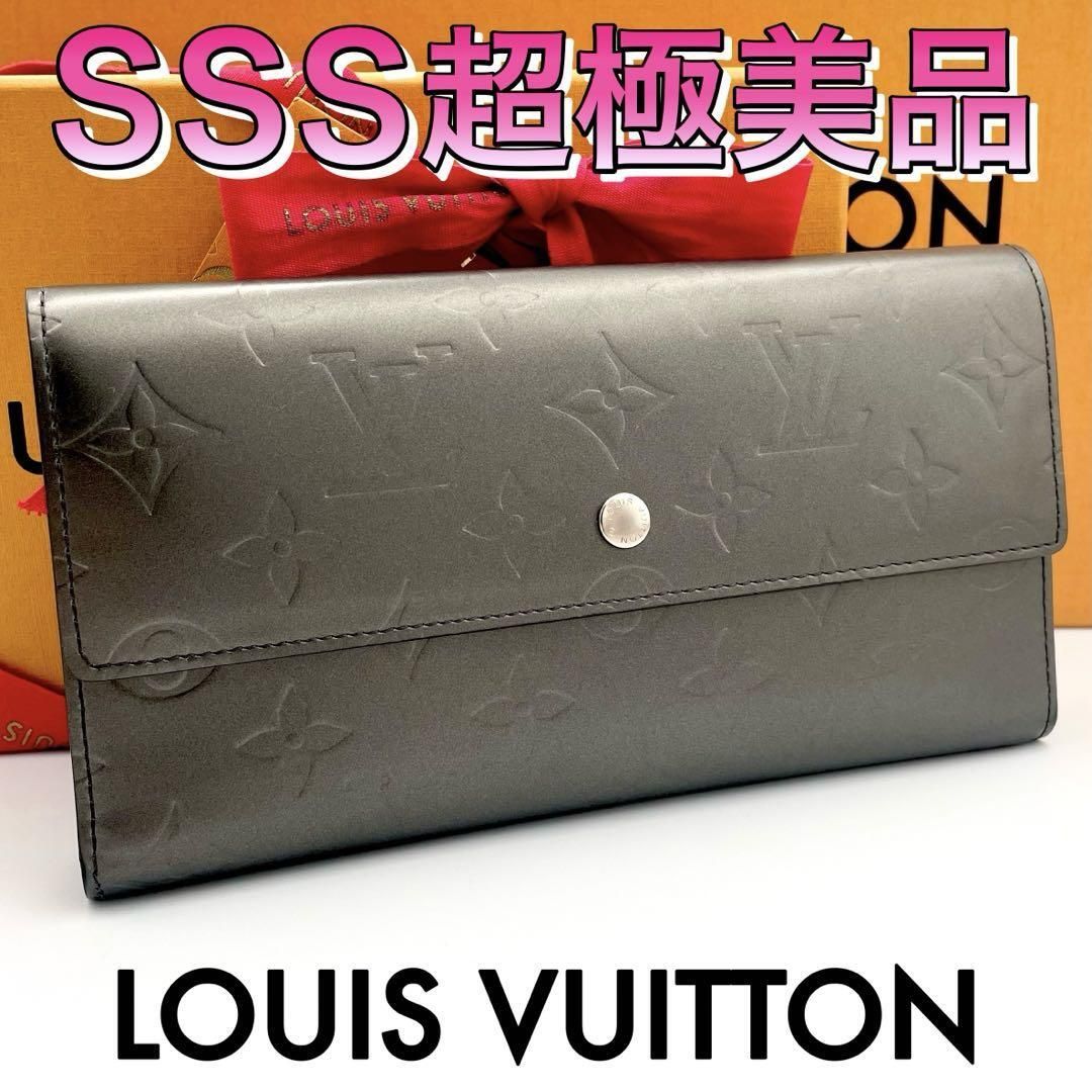 ☆極上美品☆Louis Vuitton ルイヴィトン モノグラムマット ポルトトレゾールインターナショナル 長財布 メンズ レディース ブラック 黒