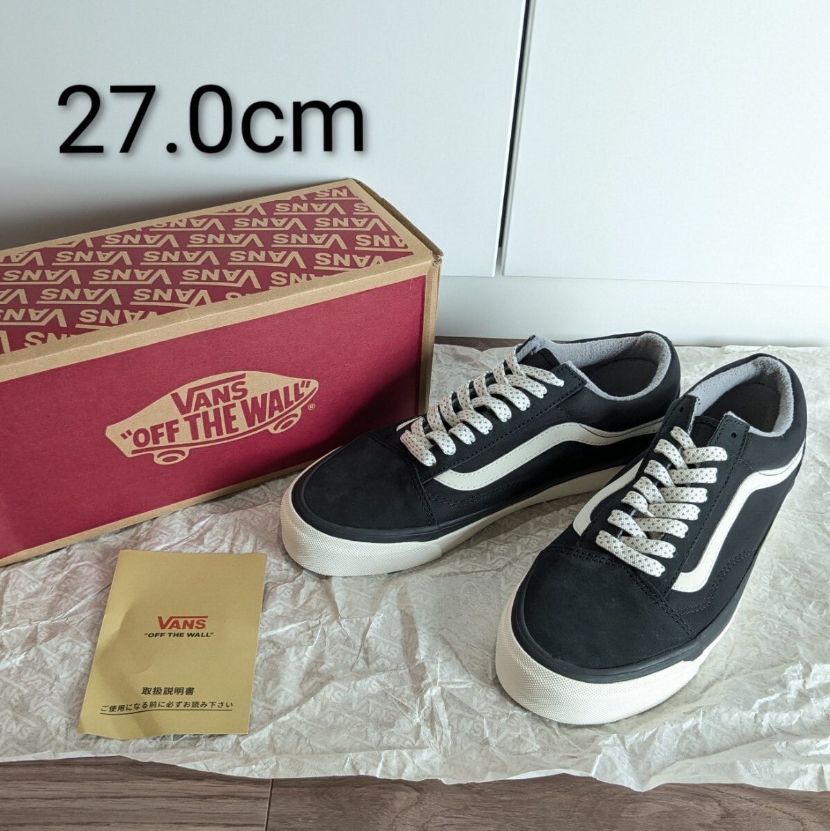 新品・未使用(ワケあり)】新品 US企画 VANS OLD SKOOL 36DX 撥水