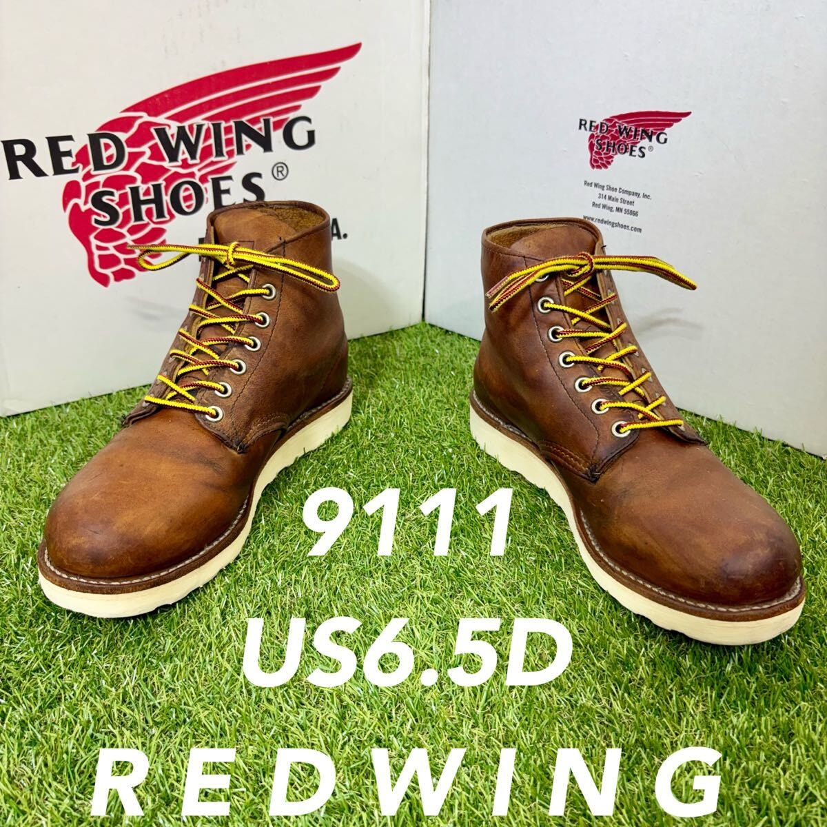 【安心品質0754】レッドウイング9111REDWING送料込6DブーツR8US 匿名配送