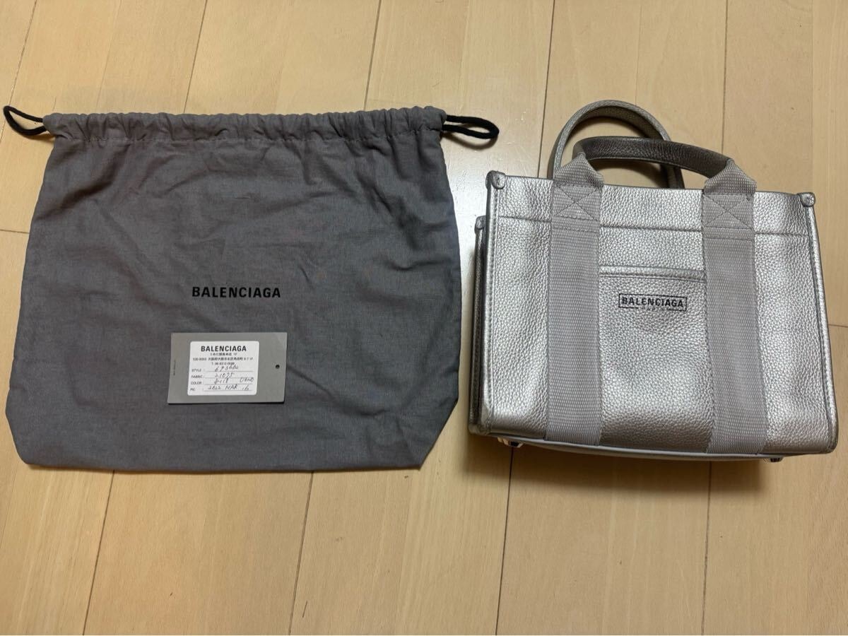 バレンシアガビストロXXS Bistro XXS woven tote bag in black - Balenciaga | Mytheresa