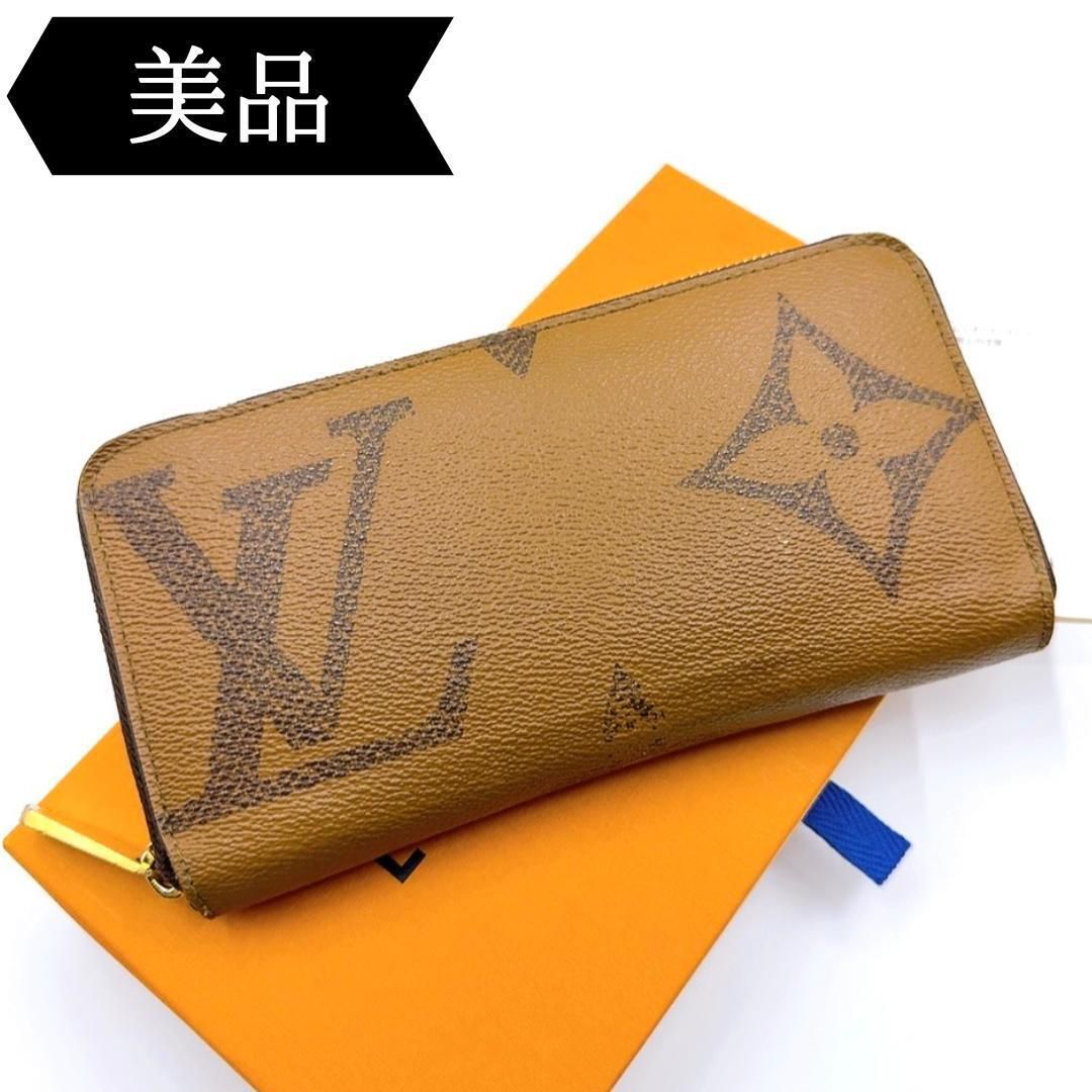 ◇ルイヴィトン◇ジャイアント/モノグラムリバース/ジッピー/長財布/M69353