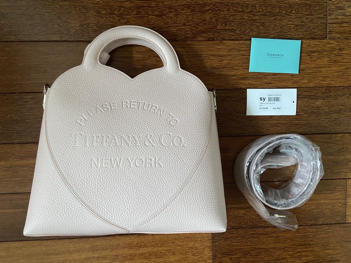 B (目立った傷や汚れなし)】TIFFANY & Co.（ティファニー）リターン