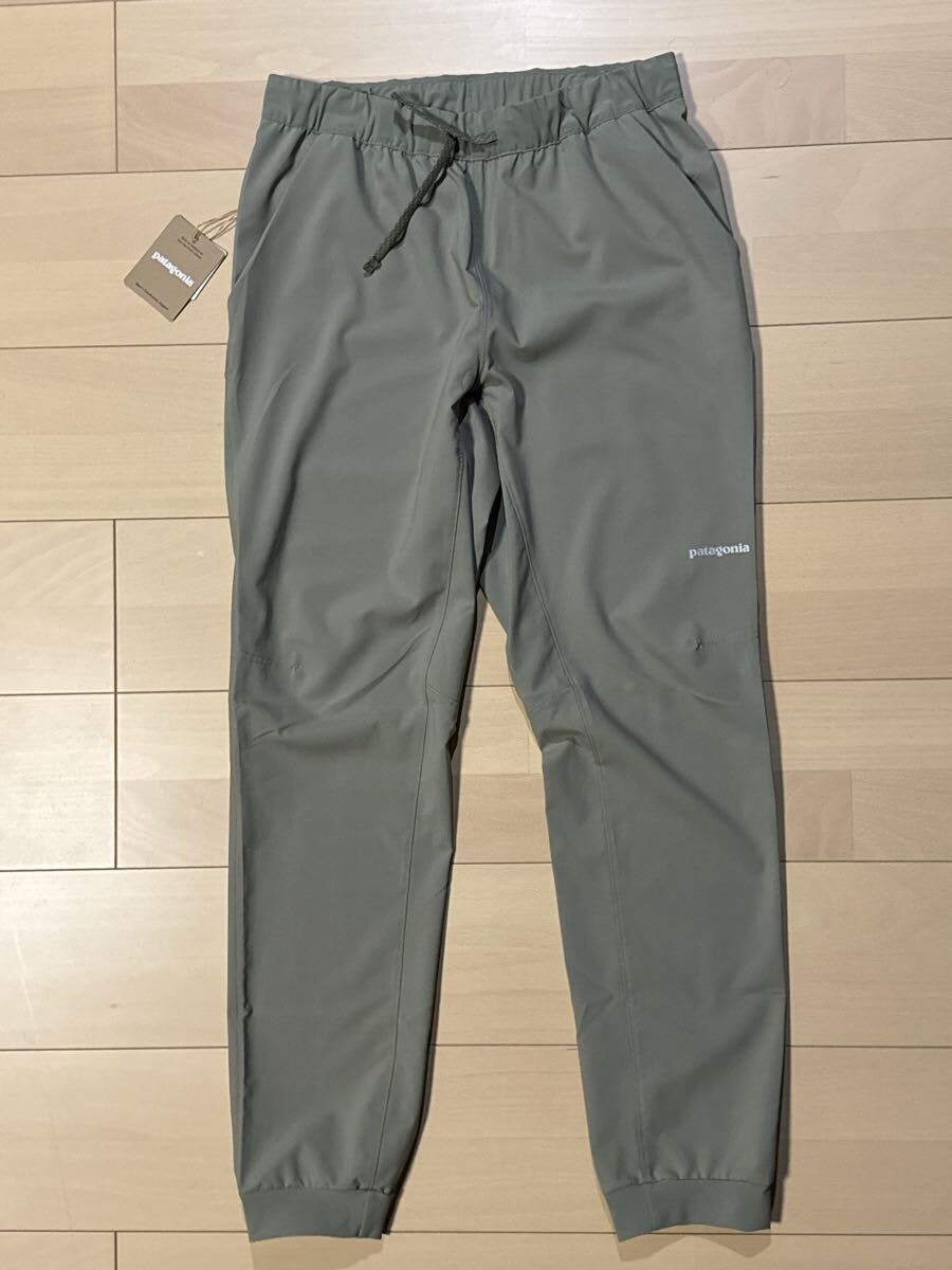 patagonia パタゴニア テルボンヌジョガーズ メンズ ロングパンツ ベージュ ランニング 登山 マラソン アウトドア