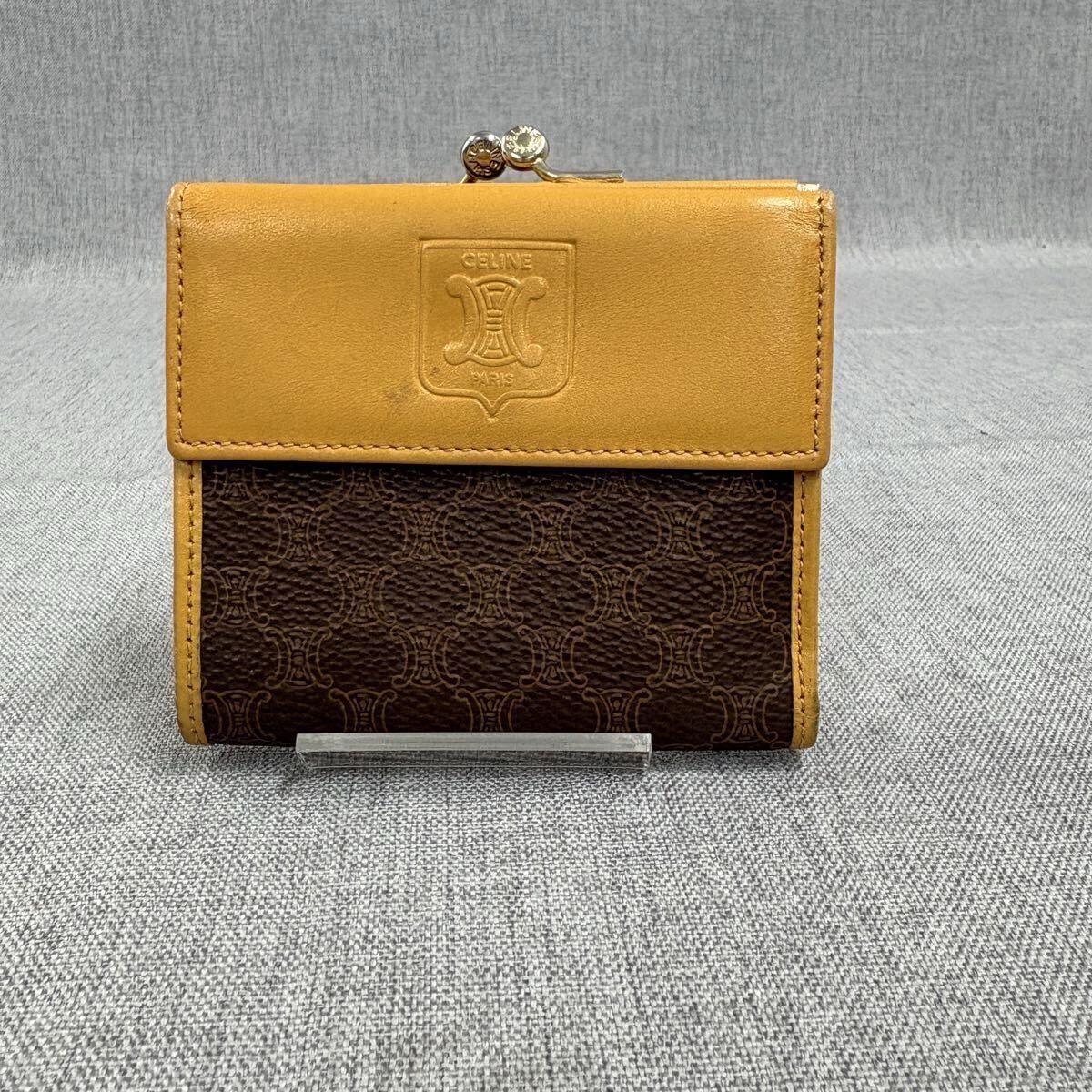 CELINE セリーヌ マカダム がま口 二つ折り財布 ブラウン PVC