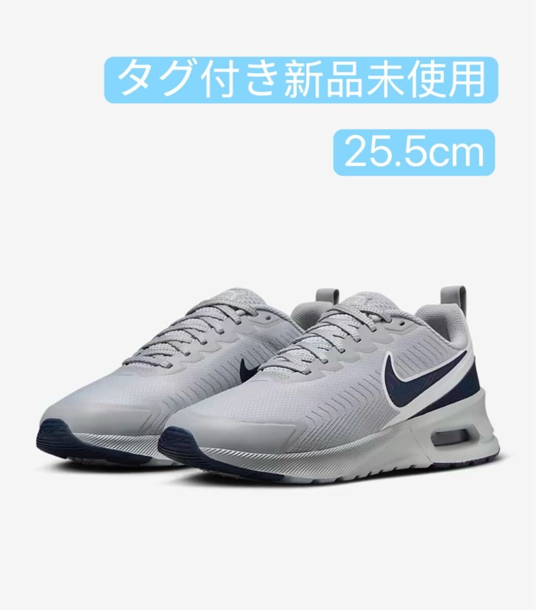 スニーカーダンク(スニダン) | 人気新作のスニーカー、トレカ