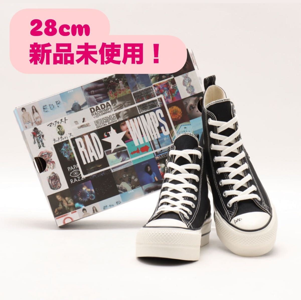 靴 CONVERSE RADWIMPS ALL STAR atmos 24cm RADWIMPS」メジャーデビュー20周年記念「atmos」× 「RADWIMPS