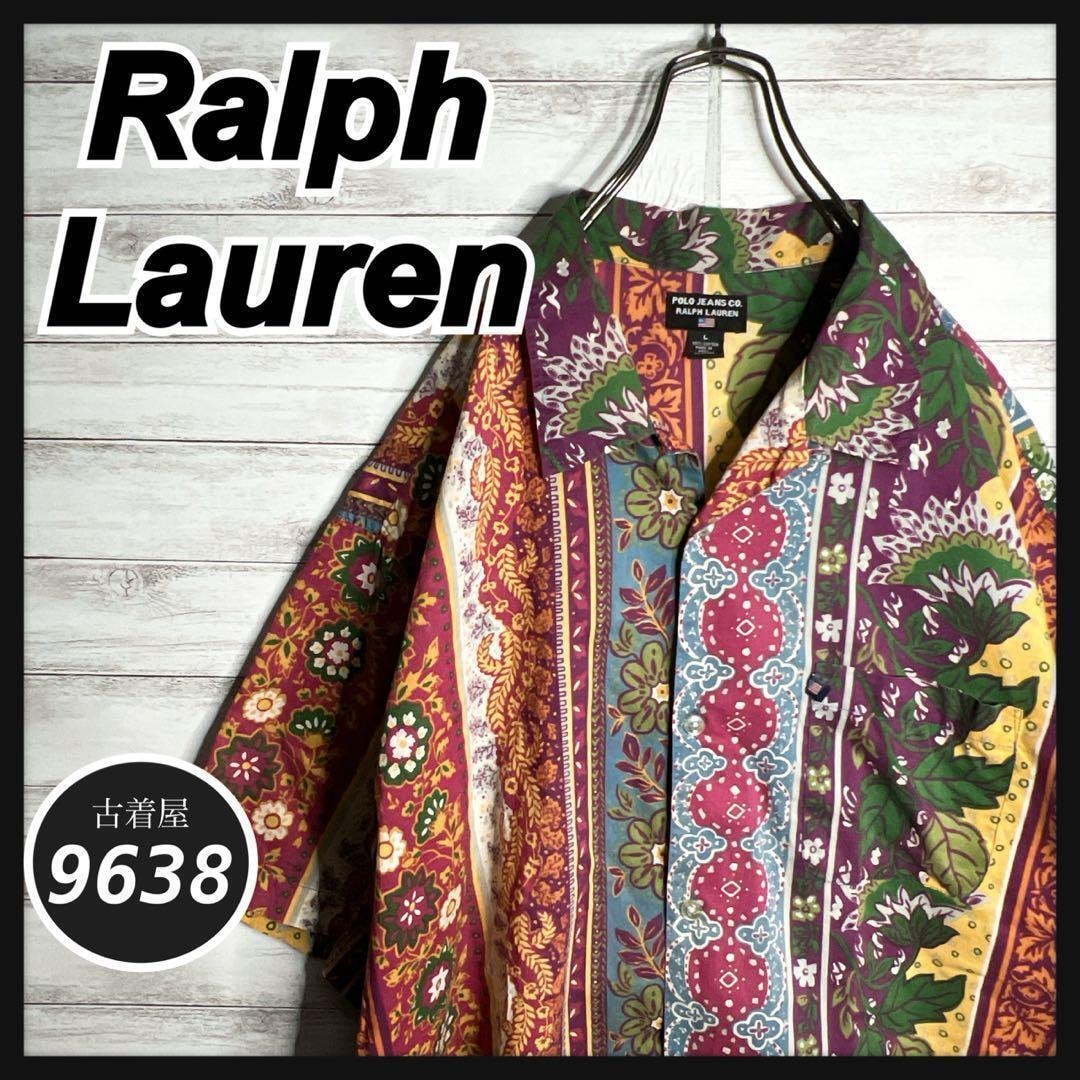 【入手困難!!】ラルフローレン polo jeans co.半袖シャツ 開襟