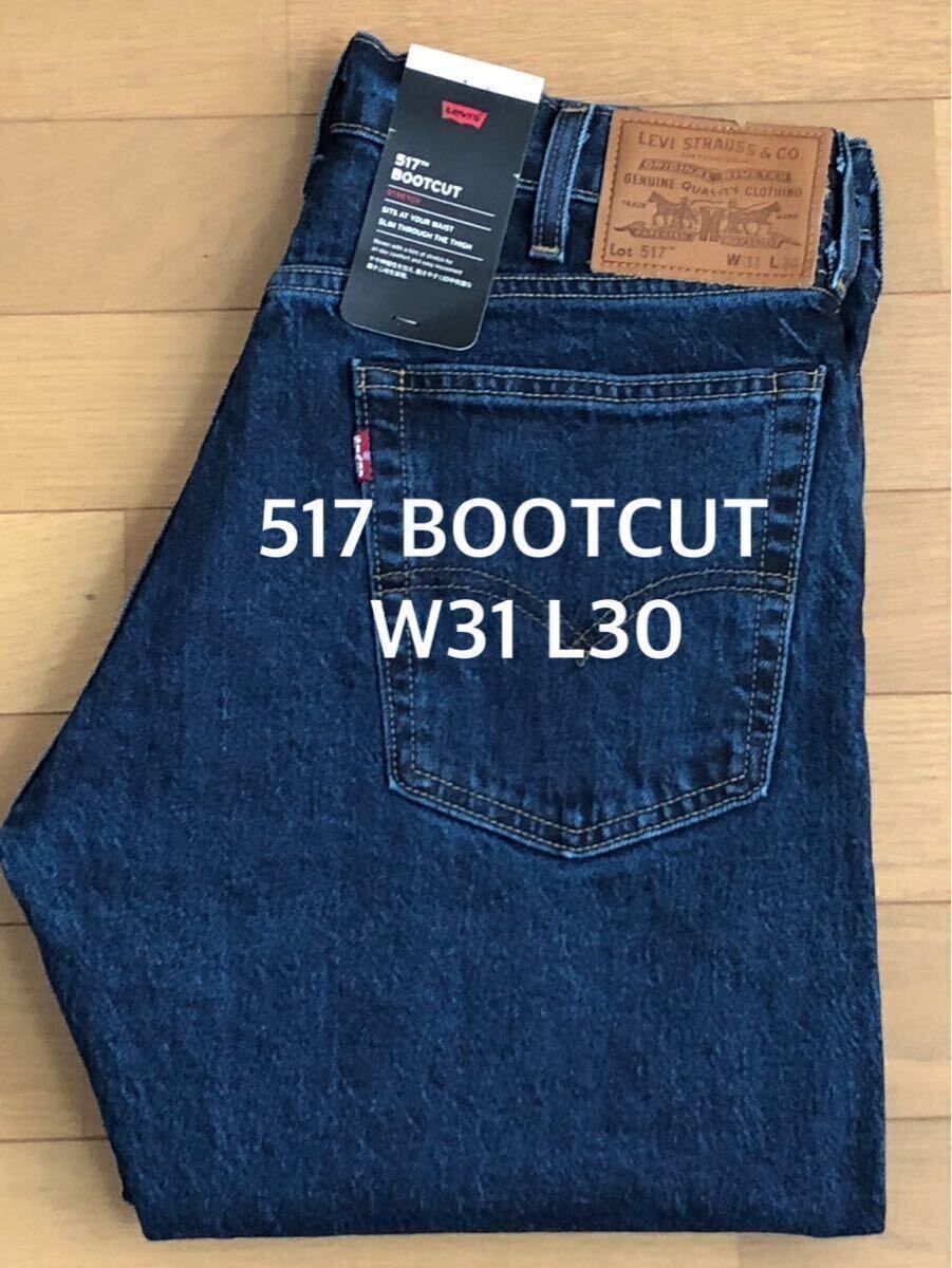 Levi's 517 BOOTCUT BRINGING IT BACK W31 L30