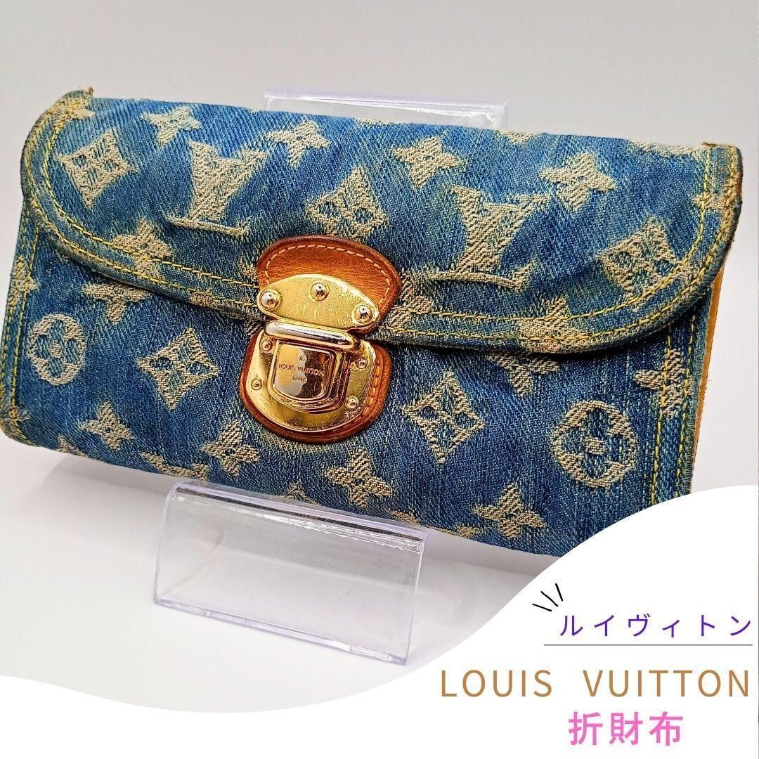 ルイヴィトン　LOUIS VUITTON デニム 長財布 折財布